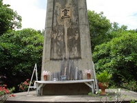 War Monument Pic 1